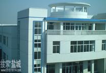  江苏浩帮重钢制造有限公司