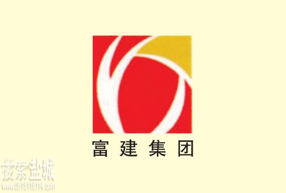 江苏中厦集团有限公司