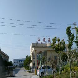 江苏鼎立钢结构工程有限公司