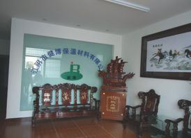 江阴市健博保温材料有限公司