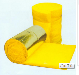 江阴市富贝保温材料厂