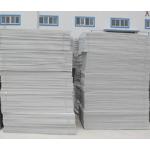 江阴市复合保温装潢材料厂