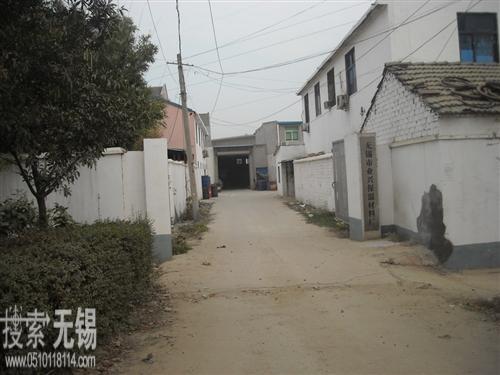 无锡市业兴保温材料厂