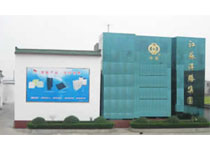 江苏得胜建材有限公司