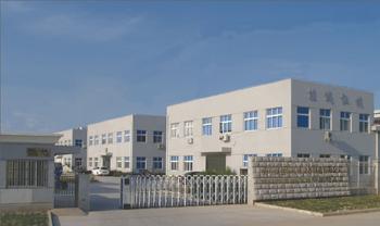 宜兴市嘉环耐火保温材料有限公司