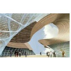 江苏全成建设顾问有限公司