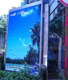 和兴不锈钢装饰有限公司