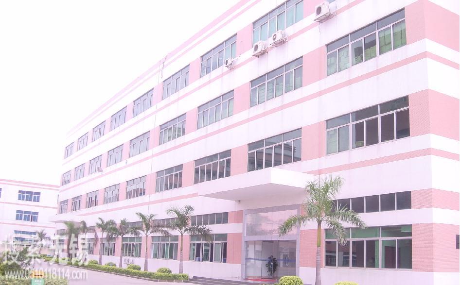 无锡久鸿不锈钢有限公司