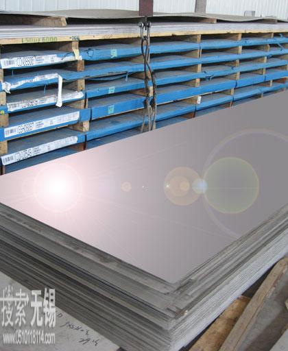 无锡汇能不锈钢有限公司