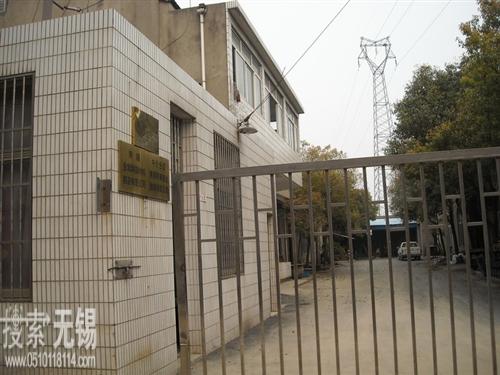 无锡金城焊接材料制造有限公司 无锡明华激光技术有限公司