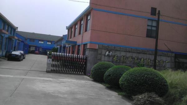 无锡钰航不锈钢加工