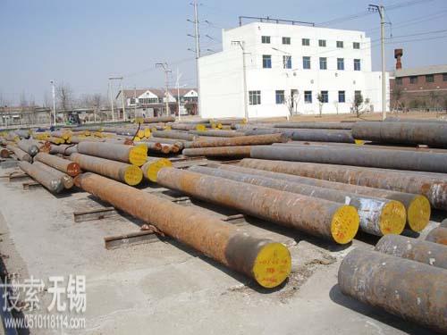 无锡市齐鲁特钢销售有限公司