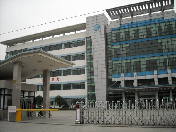 无锡亿美不锈钢材料有限公司