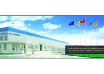 江苏法尔胜泓昇集团有限公司不锈钢制品分公司