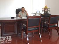 江阴市劲宝不锈钢制品有限公司