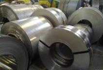 高利不锈钢有限公司