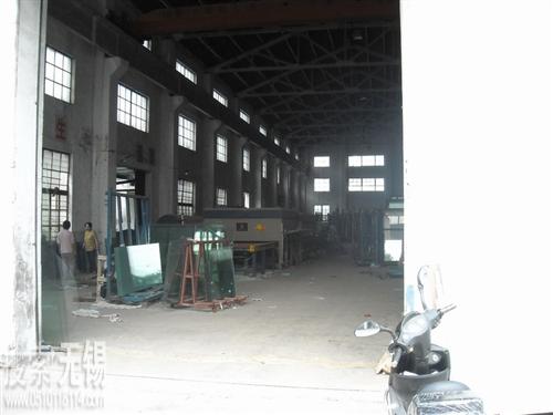 无锡丰华玻璃有限公司