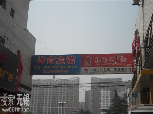 东亭溪月玻璃经营部