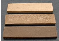 宜兴市惠丰陶瓷厂