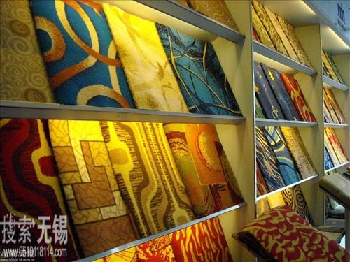 无锡市美博建材有限公司 无锡市金辉地毯设计有限公司