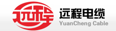 江苏新远程电缆股份有限公司