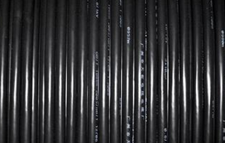 无锡电缆实业总公司