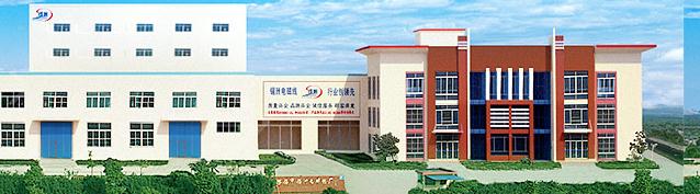 无锡锡洲电磁线有限公司