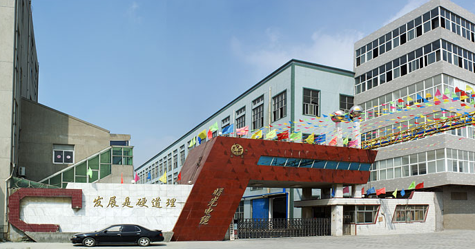 无锡市曙光电缆有限公司 江西吉恩重工有限公司