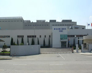 住友电工运泰克(无锡)有限公司