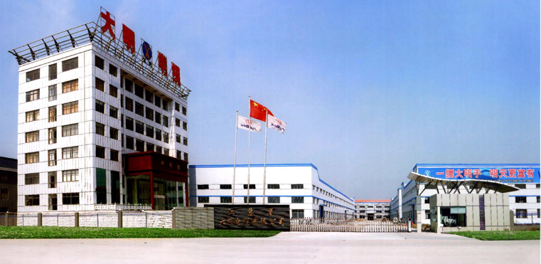 无锡市大明线缆有限公司