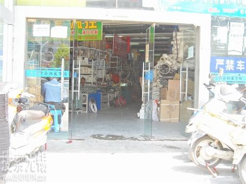 冀能电缆有限公司