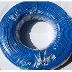 浩盛电器线缆制造有限公司 大东线缆有限公司