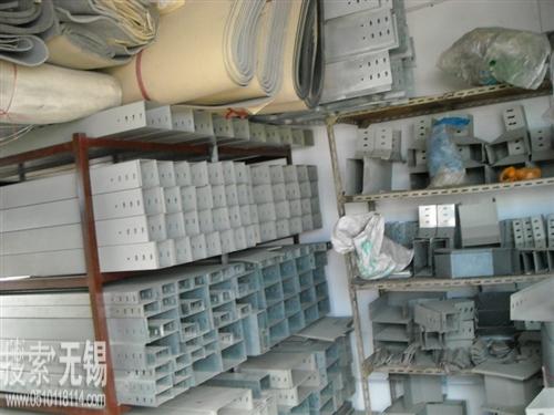 无锡市明牌科技有限公司