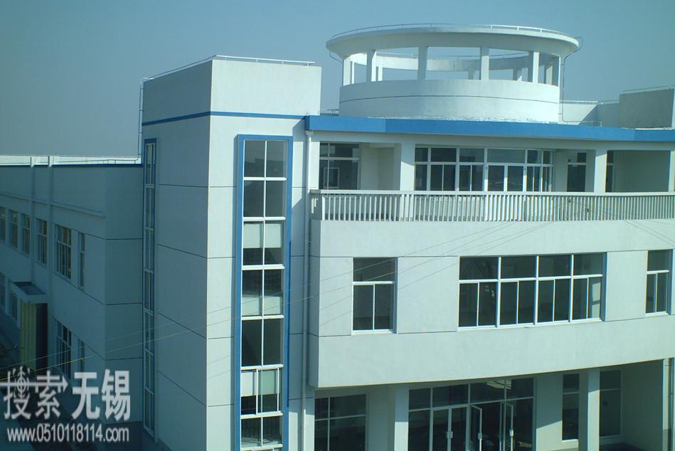 锡宜电线电缆有限公司