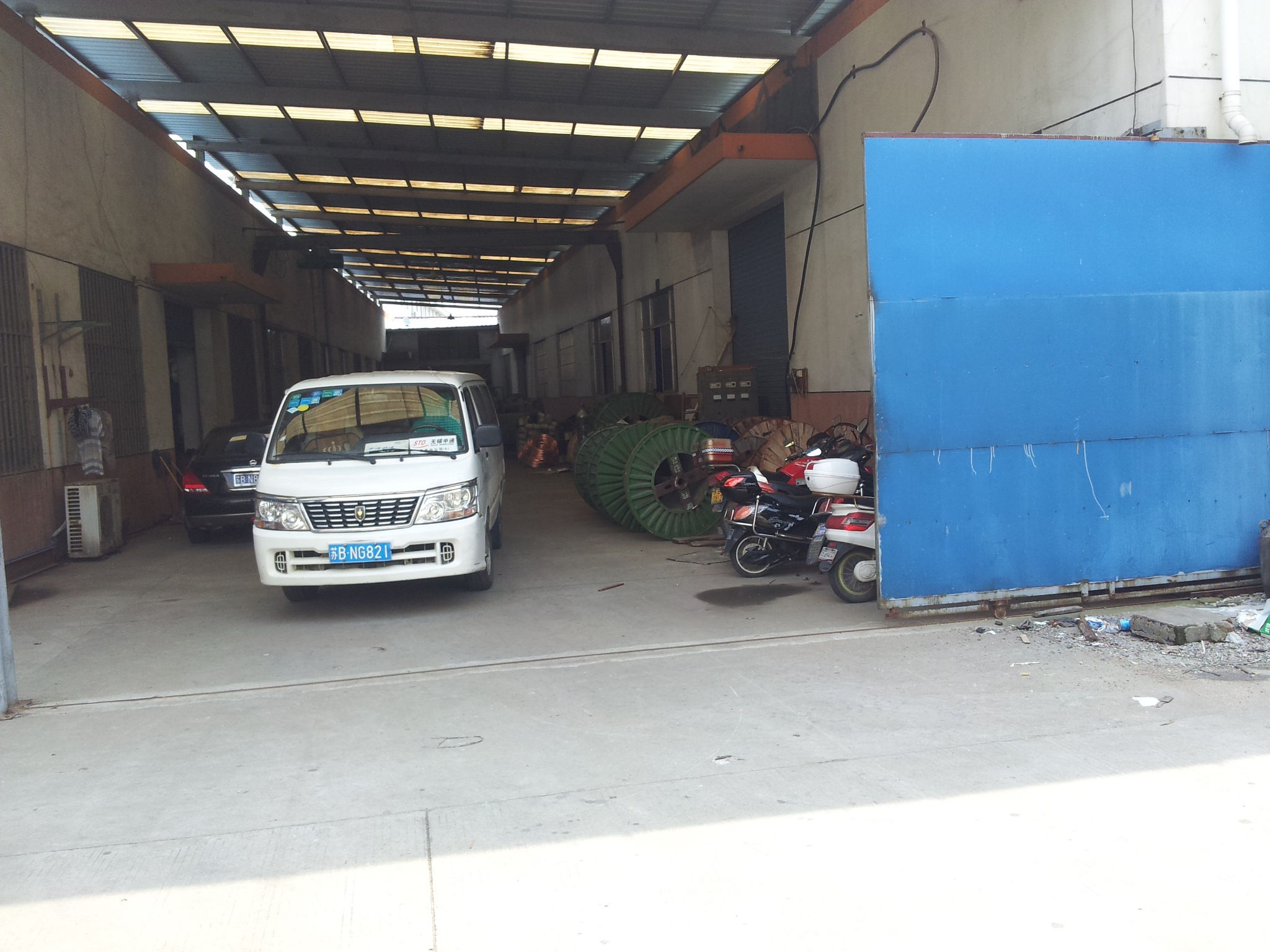 无锡市源能特种电缆有限公司