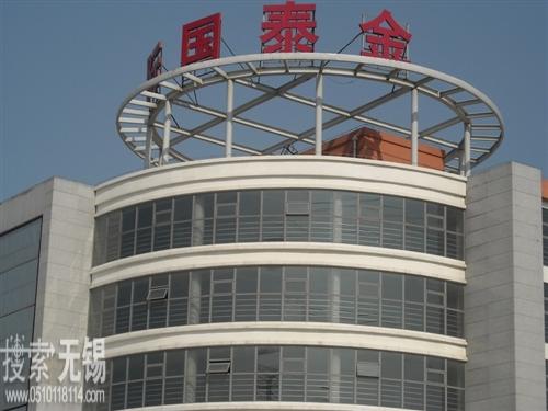 江苏华峰电缆直销处