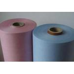 江阴市新程实业有限公司