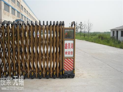 江苏远能电缆有限公司