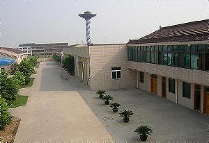 江阴市东达反光材料有限公司