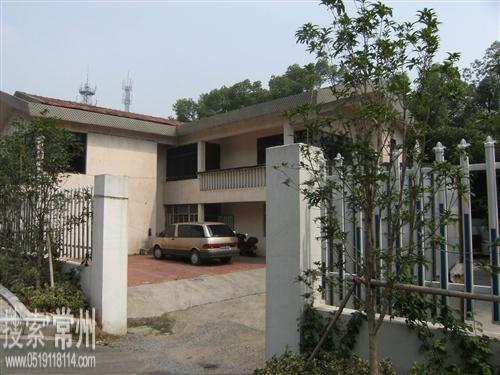 中易建设有限公司