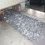 常州市弘润热处理厂