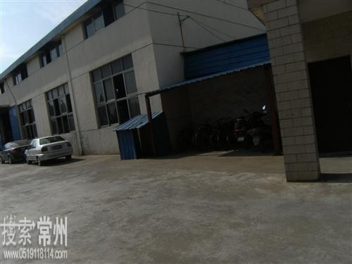 常州市礼兴热处理厂