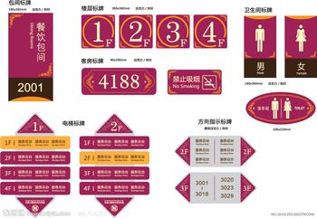 金坛市金桥金属工艺品厂