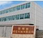 常州市鸿宝机械有限公司