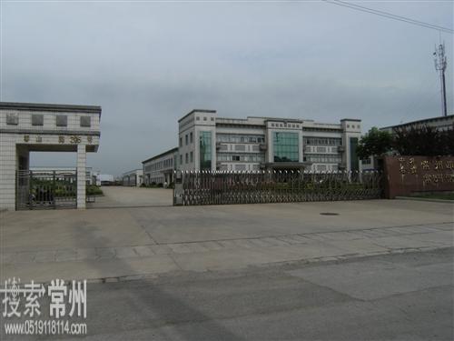 常州常扬柴油机有限公司