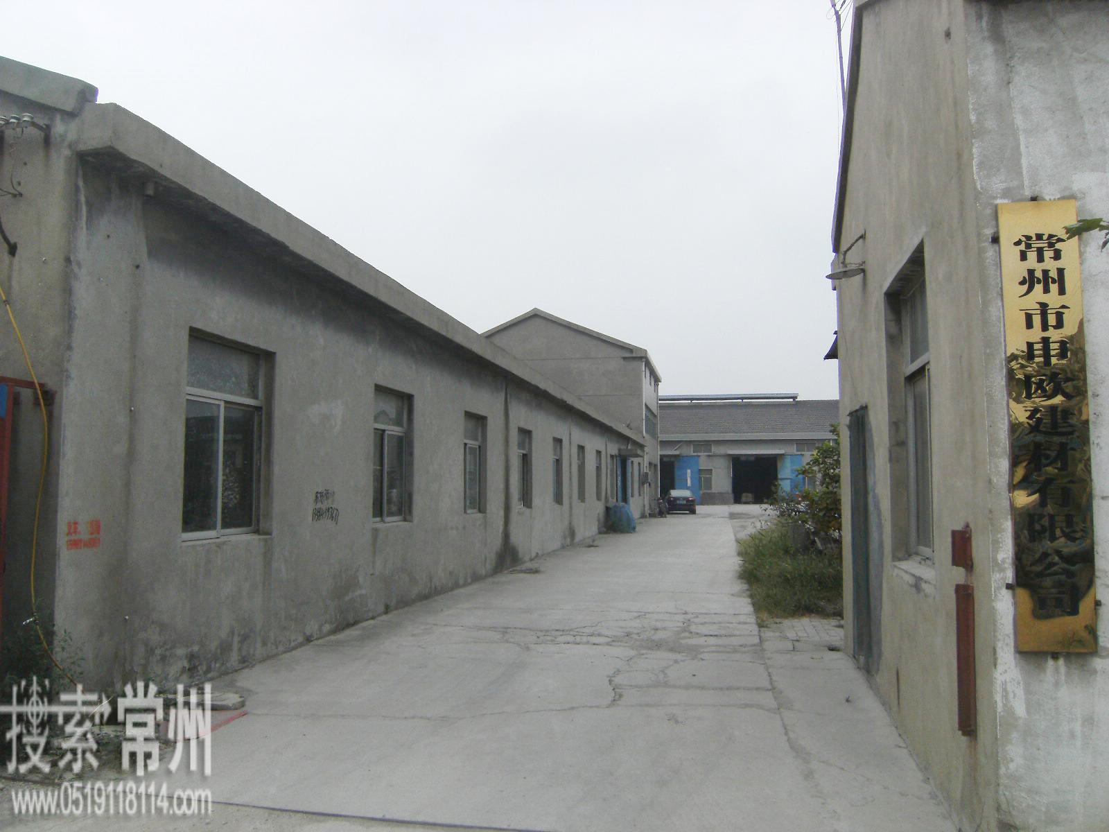 常州市泰恒建材科技有限公司