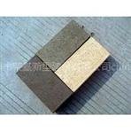 常州市荣基新型建材有限公司