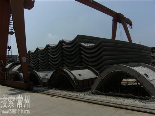 常州天普马鞍板有限公司