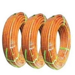 江苏万向新型建筑材料有限公司