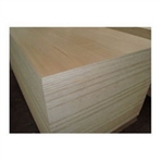 常州新北区长贸祥丰建材经营部